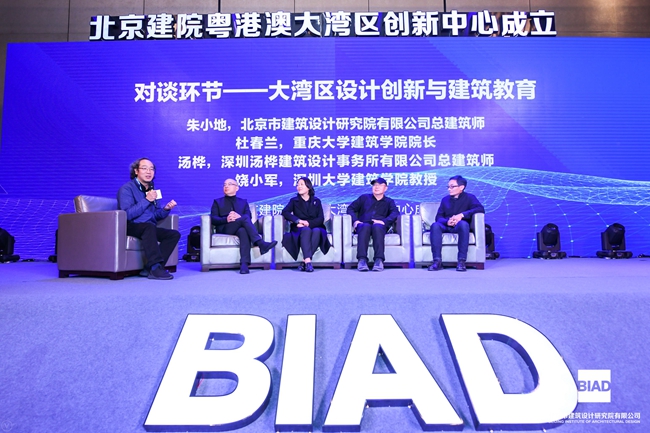 微信图片_20190311104214