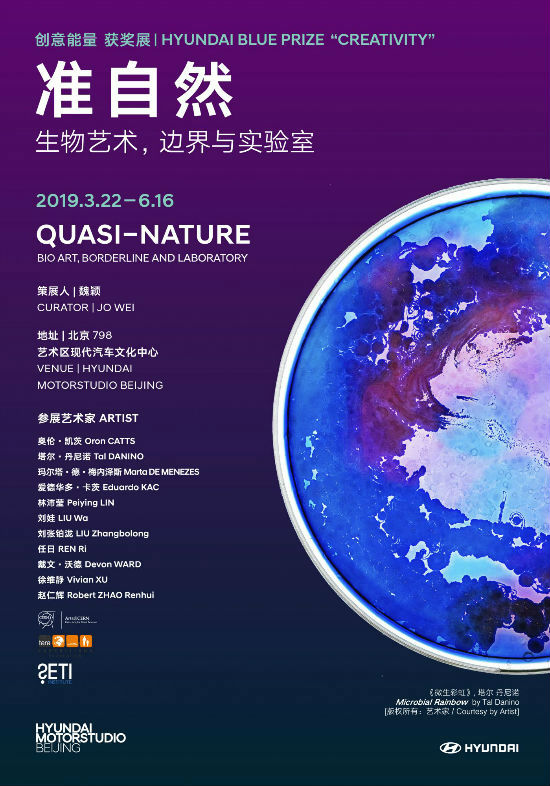 微信图片_20190311153916