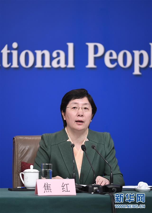 （两会·XHDW）（10）国家市场监督管理总局局长张茅等就“加强市场监管 维护市场秩序”答记者问