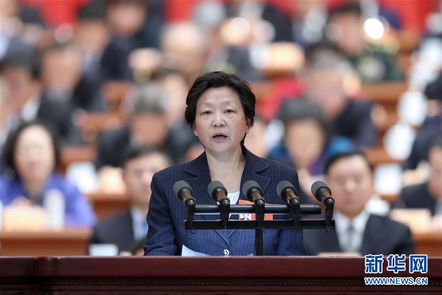 （两会·XHDW）（2）全国政协十三届二次会议第四次全体会议大会发言