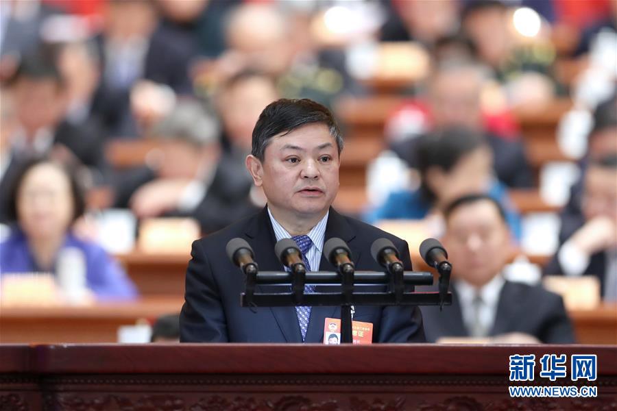 （两会·XHDW）（6）全国政协十三届二次会议第四次全体会议大会发言