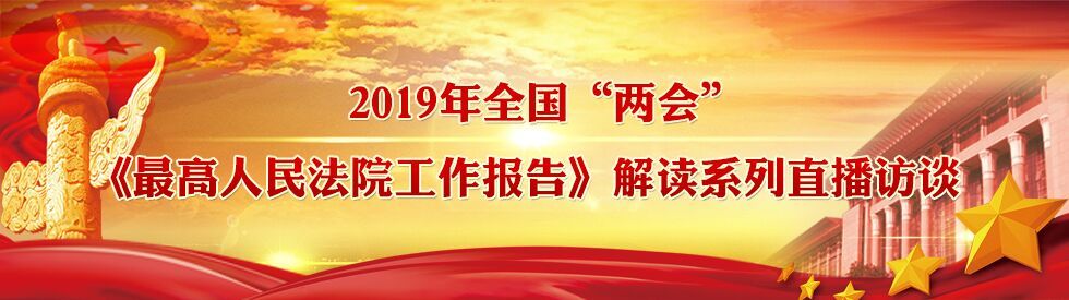 微信图片_20190312075247