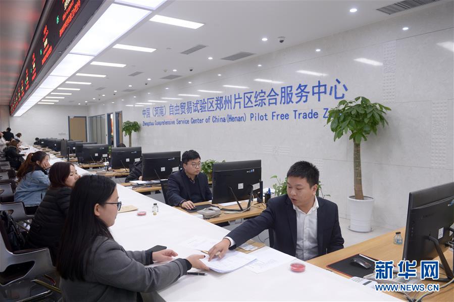 （新华全媒头条·两会特别报道·图文互动）（2）让奔涌的活水汇成高质量发展的大海——从全国两会看奋进中国的发展活力