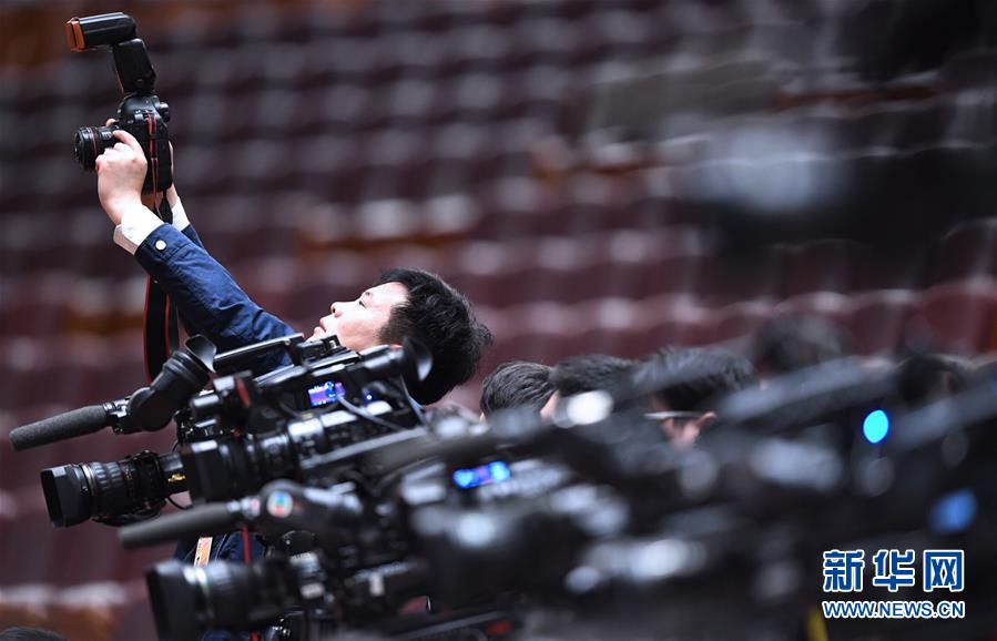 3月11日，全国政协十三届二次会议在北京人民大会堂举行第四次全体会议。这是记者在会场拍摄。 新华社记者 陈晔华 摄