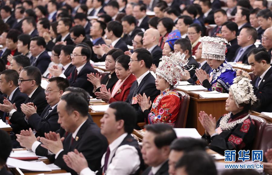 3月12日，十三届全国人大二次会议在北京人民大会堂举行第三次全体会议。 新华社记者 黄敬文 摄