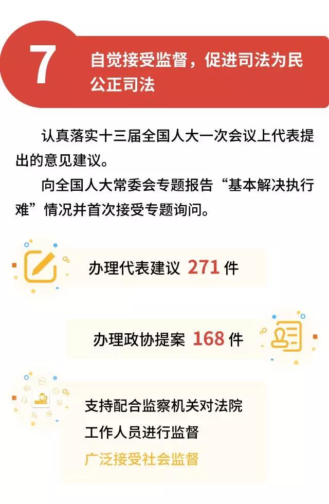 微信图片_20190312113348.jpg