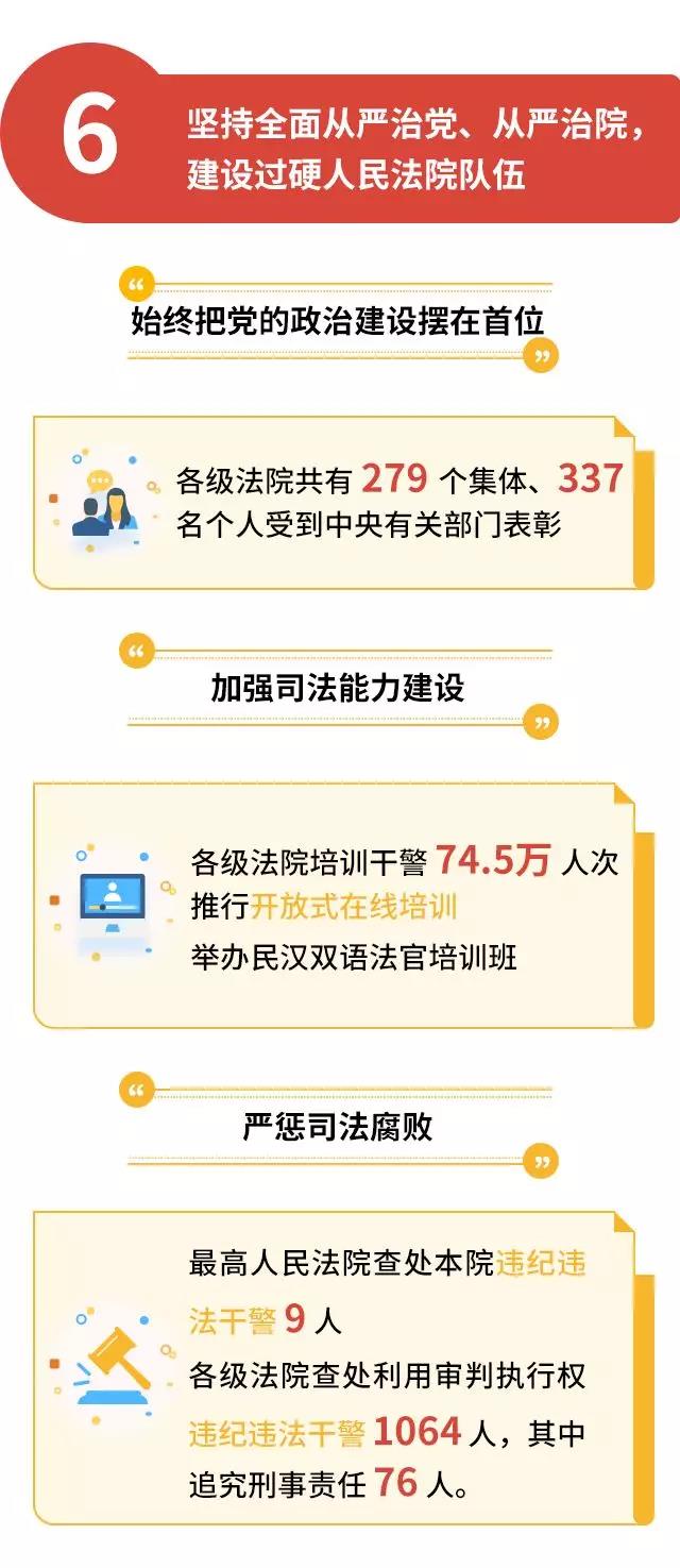 微信图片_20190312113344.jpg
