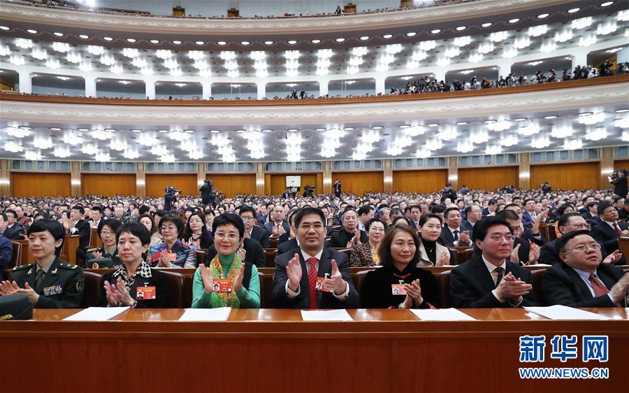 3月13日，中国人民政治协商会议第十三届全国委员会第二次会议在北京人民大会堂举行闭幕会。新华社记者 王晔 摄