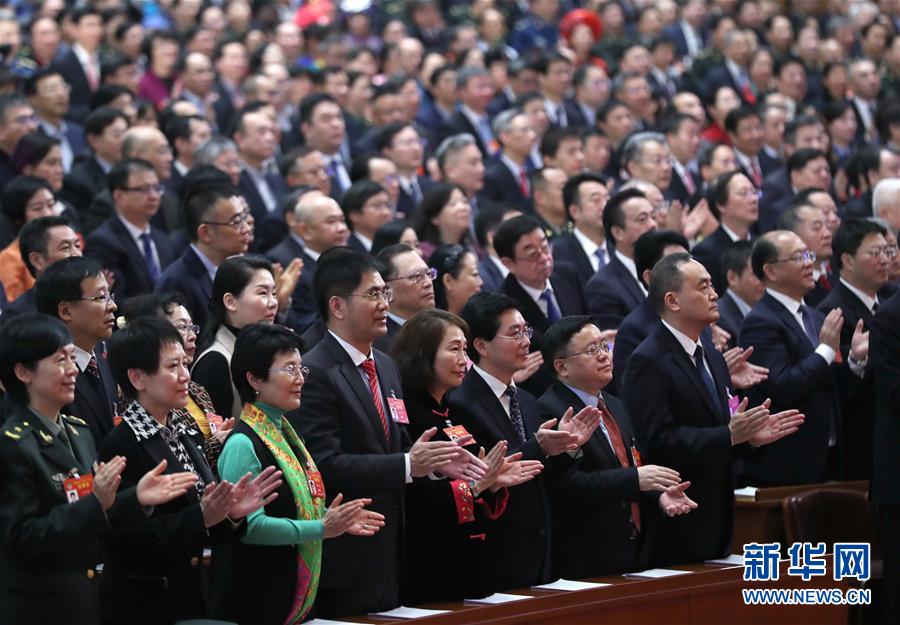3月13日，中国人民政治协商会议第十三届全国委员会第二次会议在北京人民大会堂举行闭幕会。新华社记者 刘卫兵 摄