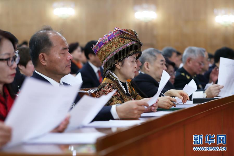 3月13日，中国人民政治协商会议第十三届全国委员会第二次会议在北京人民大会堂举行闭幕会。新华社记者 王晔 摄 (2)