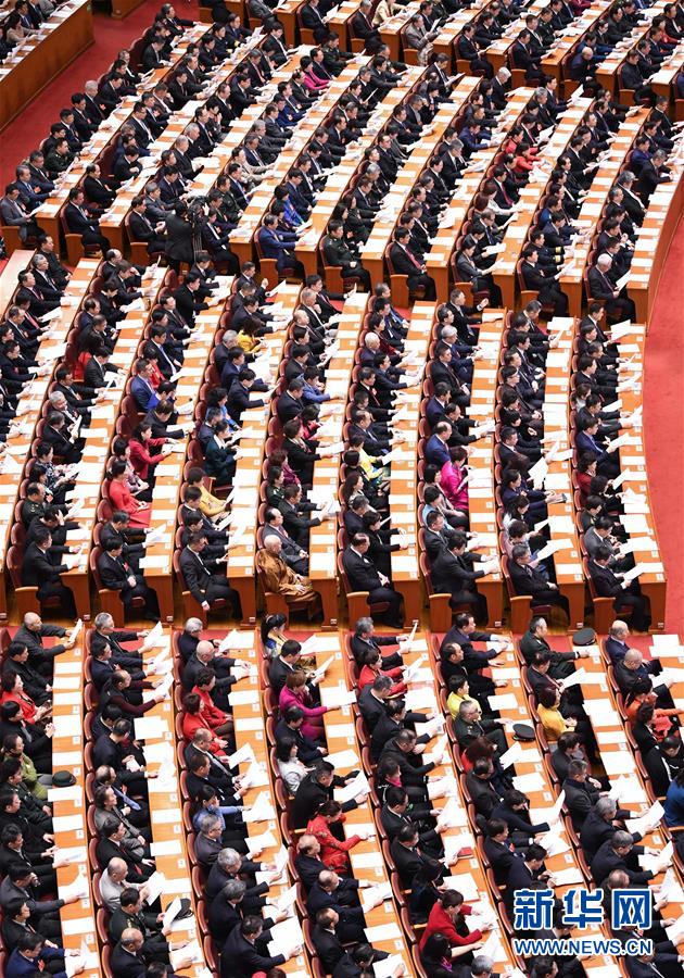 3月13日，中国人民政治协商会议第十三届全国委员会第二次会议在北京人民大会堂举行闭幕会。 新华社记者 申宏 摄
