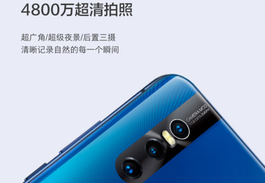 vivo X27系列