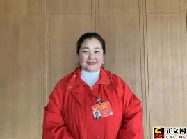 QQ截图20190313162914