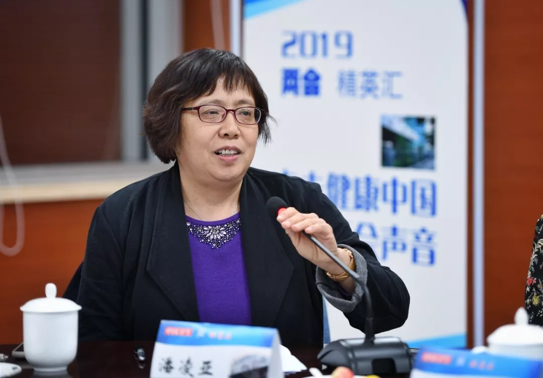 【两会】健康领域热点这么多，究竟什么话题同时引起了代表委员和临床专家热议