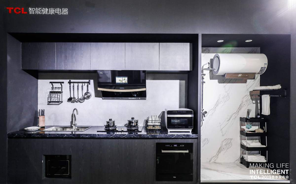 2019 TCL春发新品智能厨电,打造厨娱生活新体验