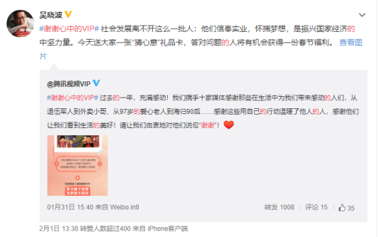 C:UsersADMINI~1AppDataLocalTempWeChat Files5747cb701c2cf2d3f7ec5d8295b2cdb.png