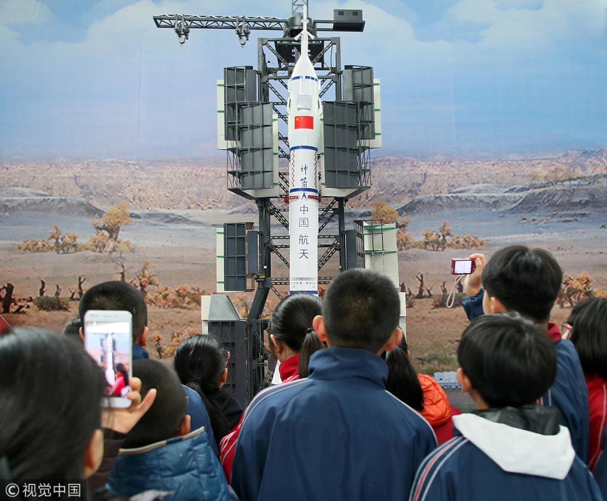 中国航天科普巡展活动在山东烟台开幕 尖兵一