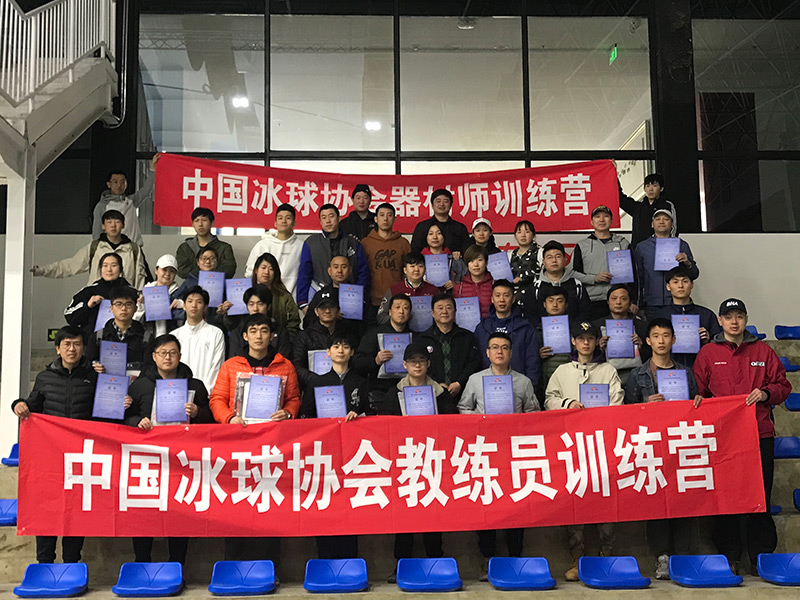微信图片_2019031813560210