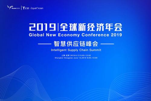 2019年经济法年会_...证券法学研究会2019年年会在西南政法大学举行(2)