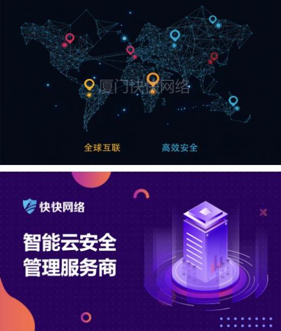 买球平台:数据中心_服务器频道_天极网(图1)