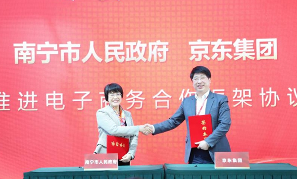 2019年广西经济e?策_政策红利150万 深圳市产业发展与创新人才奖 龙华区循环经济和节能...