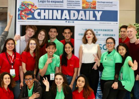 21世纪杯一带一路青少年英语演讲比赛总决