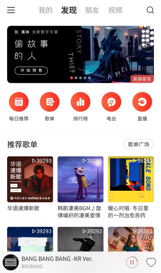 1553663784349390.jpg 图片7.jpg