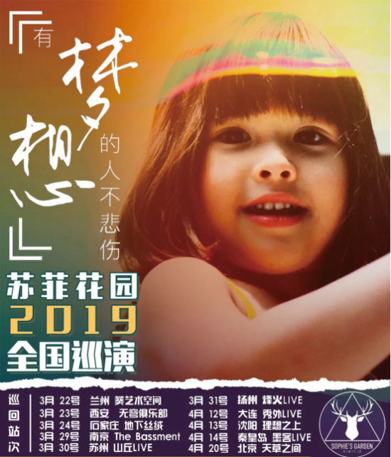 云图片