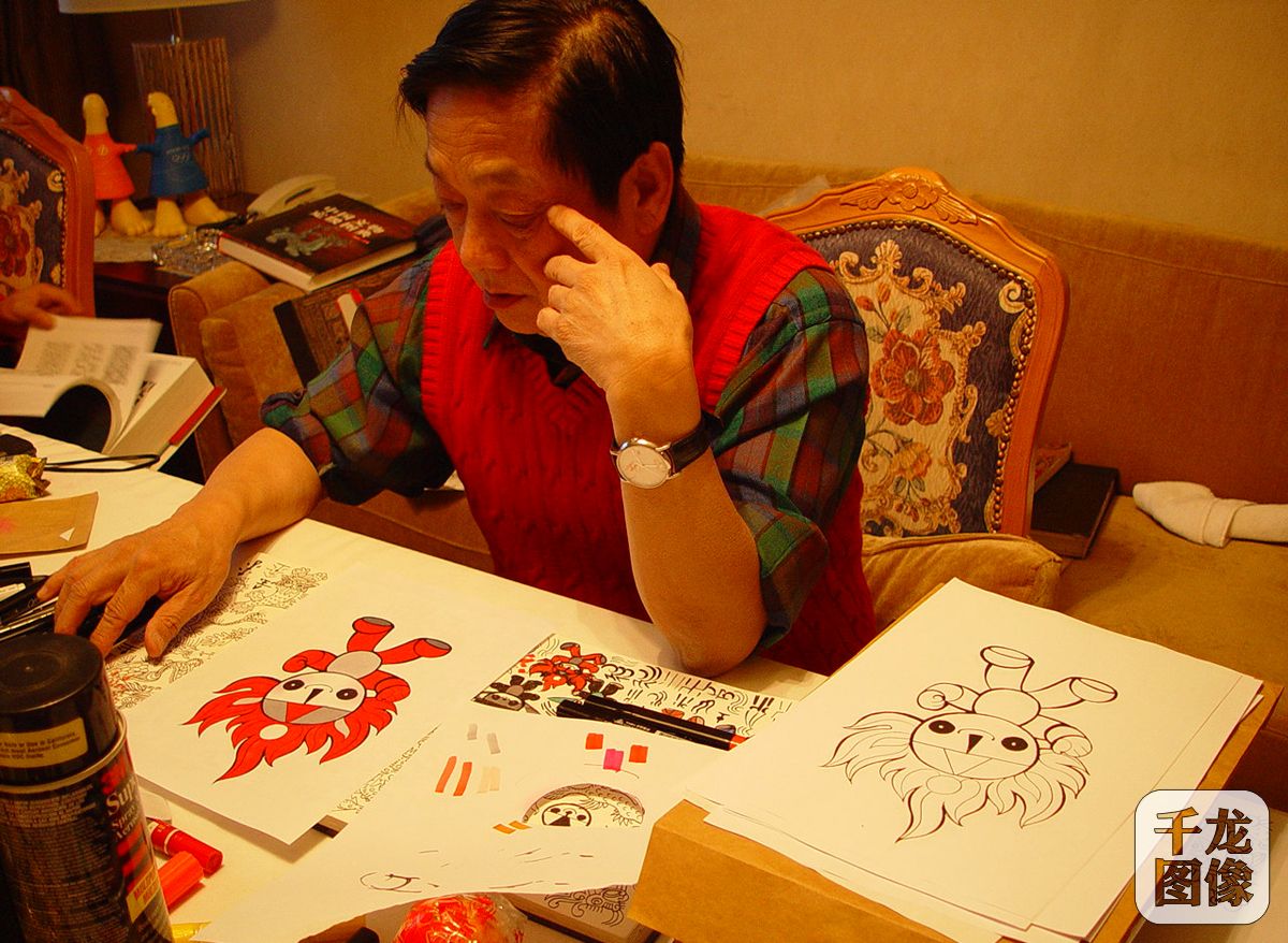 2005年，为北京奥运会设计吉祥物福娃