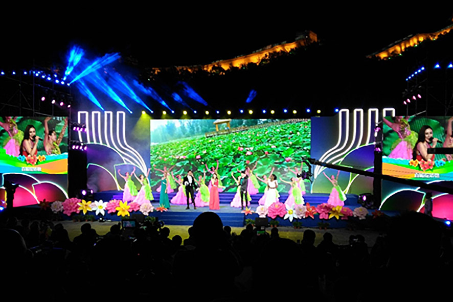 安恒利助力2019年中国北京世界园艺博览会会