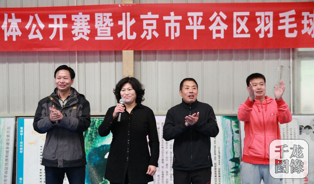 图片2