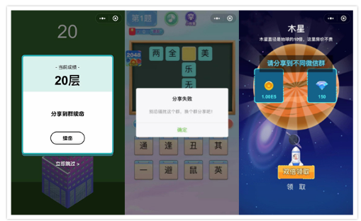 QQ图片20190403141117