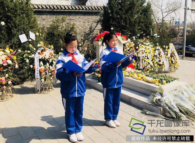 QQ图片20190404102122
