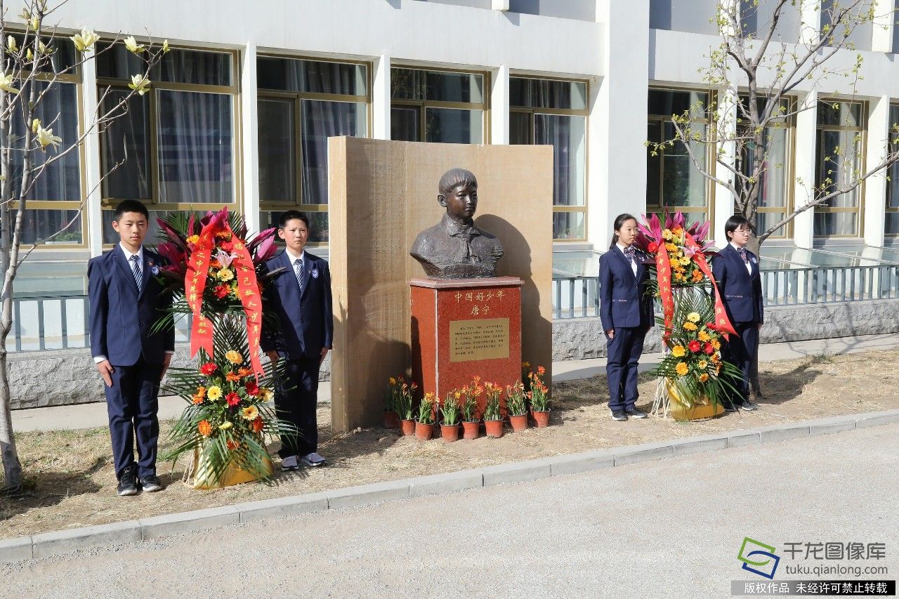 微信图片_20190404103530
