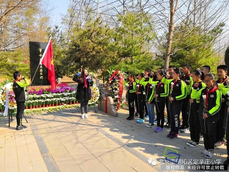 微信图片_20190404133244