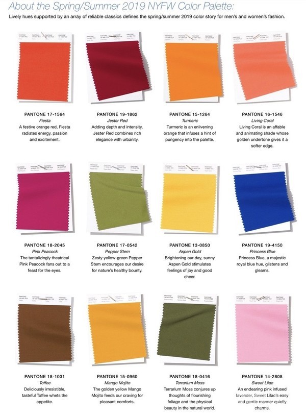 Pantone 2019年春季潮流色彩 Pantone 2019年春季潮流色彩