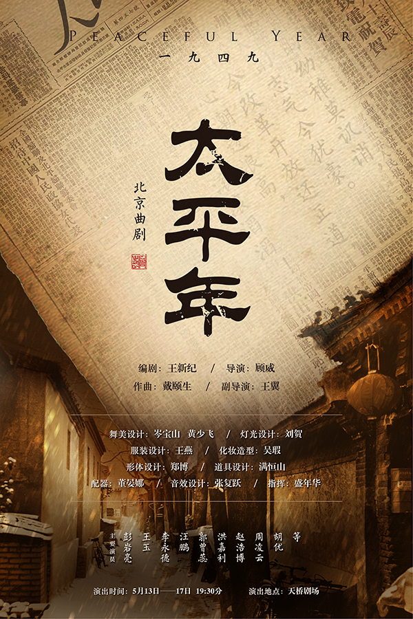 wwzjy2019032822