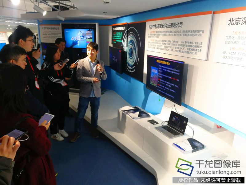 3月25日,北京市海淀区中科寒武科技向记者介绍人脸识别技术。千龙网记者 刘美君摄