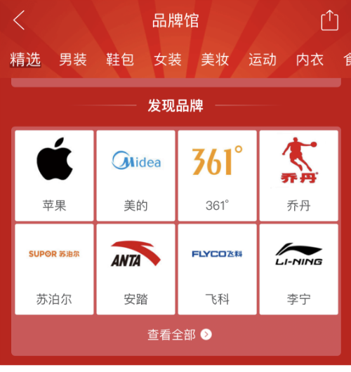 微信图片_201904092200491