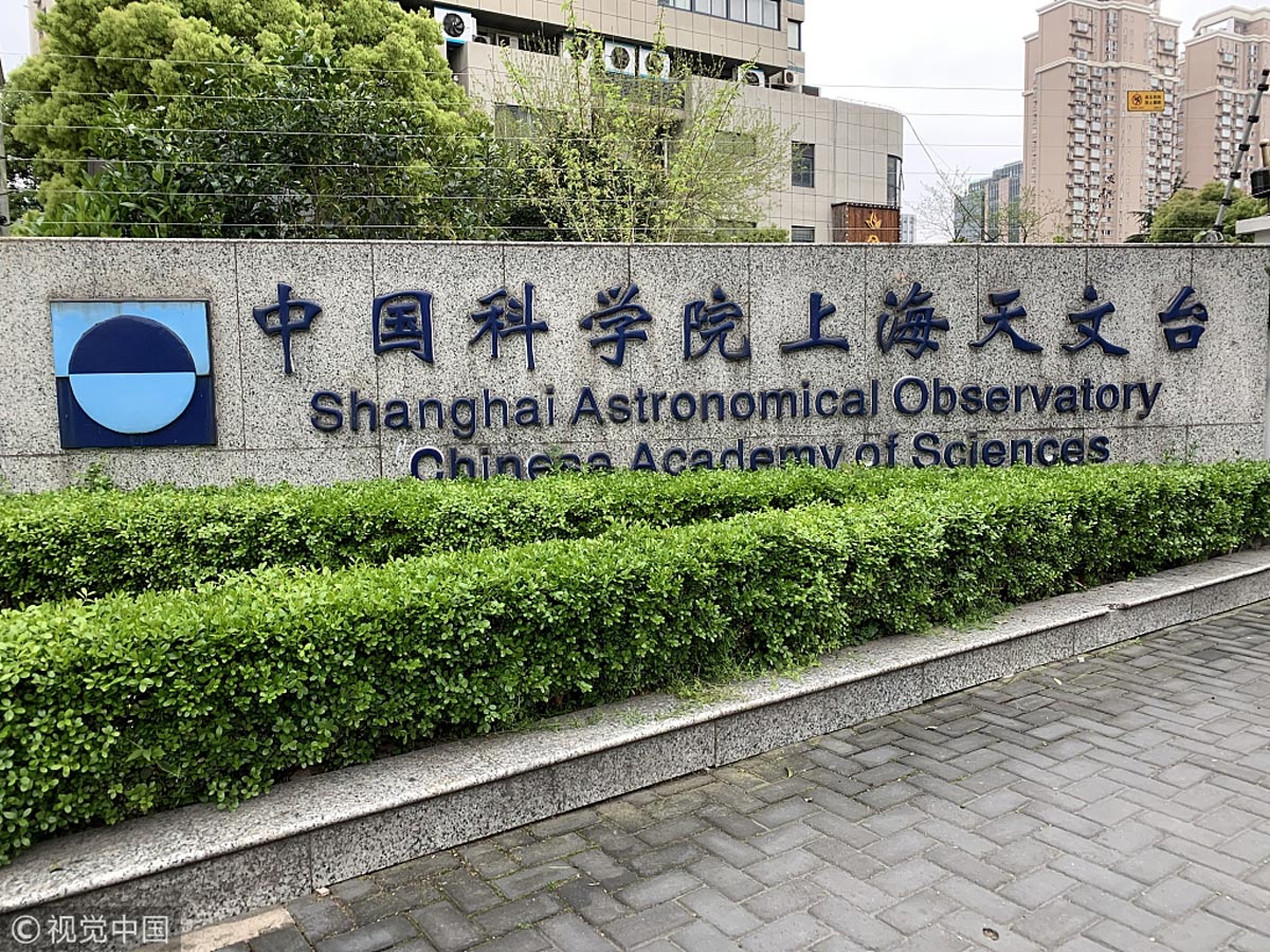 人类史上第一张黑洞照片今日面世 照片冲洗用