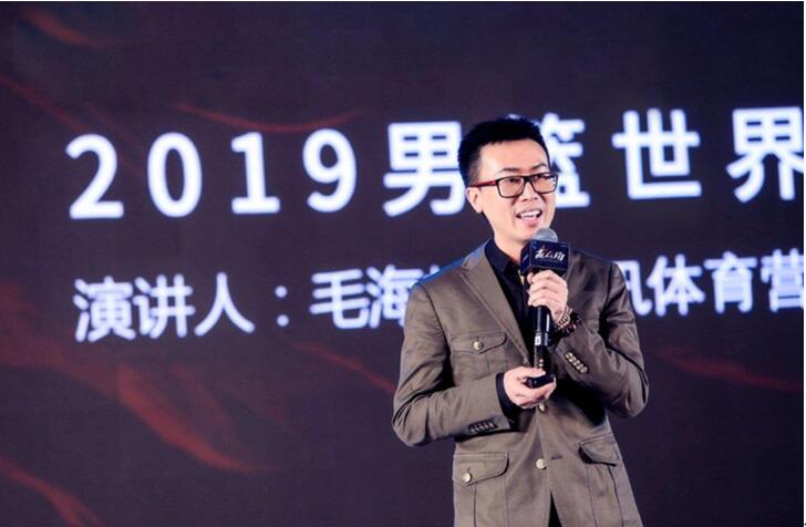 QQ截图20190412114648