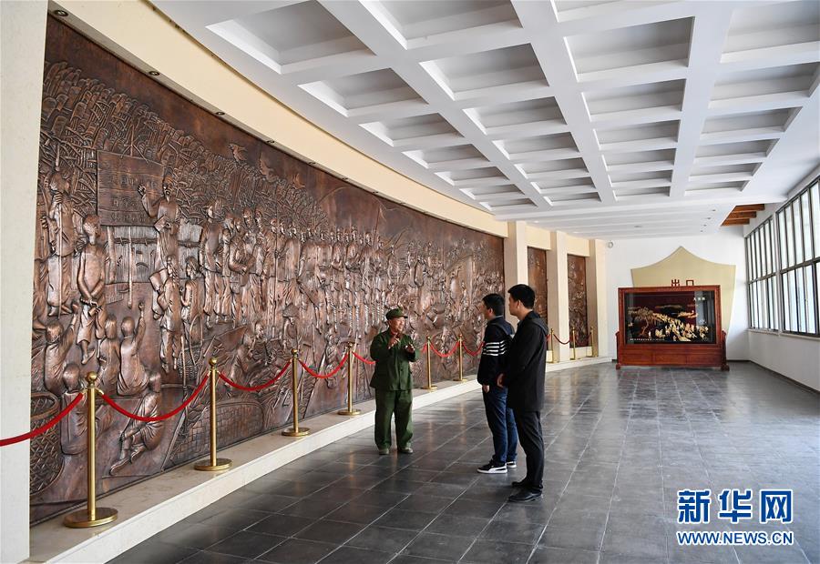 (壮丽70年·奋斗新时代·图文互动)(5)从革命老区到雄安新区 白洋淀迎来新生