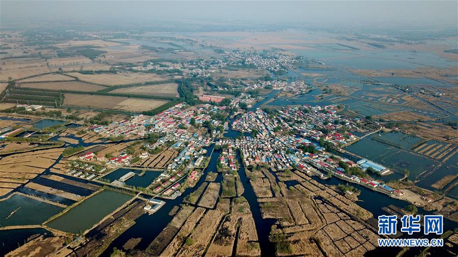 (壮丽70年·奋斗新时代·图文互动)(1)从革命老区到雄安新区 白洋淀迎来新生