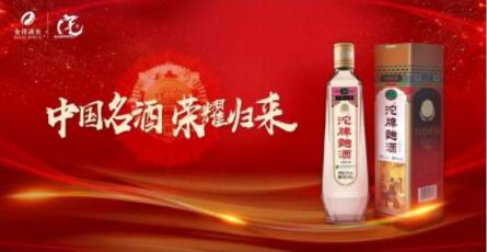 图片 7