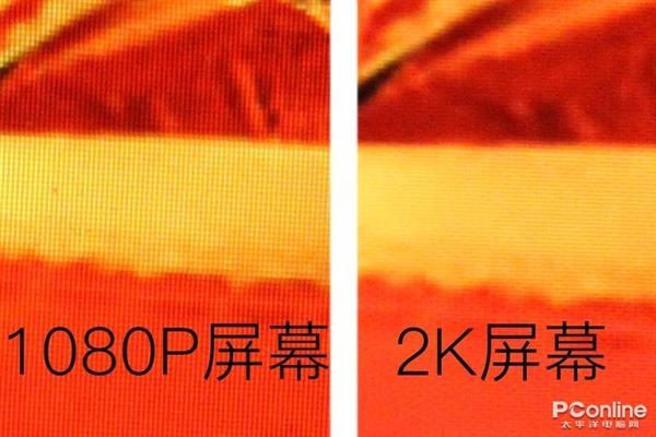 9年了笔记本屏幕分辨率依然维持在1080P 却是为何?