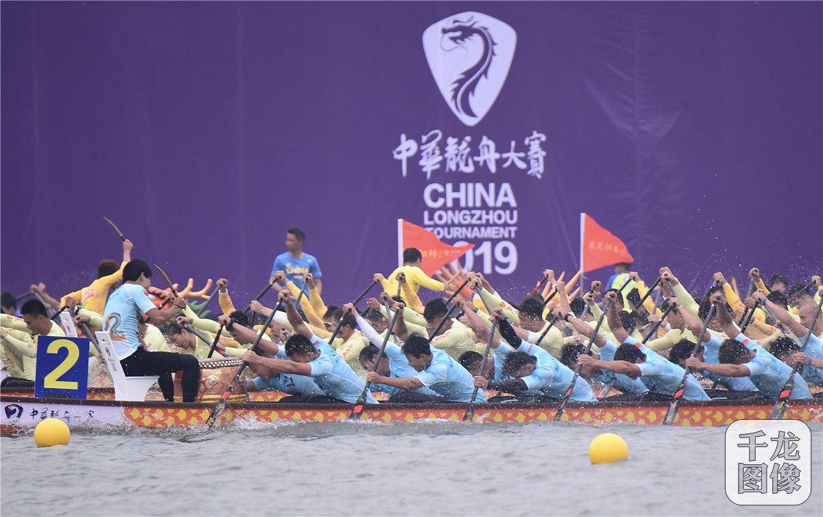 微信图片_20190421222652