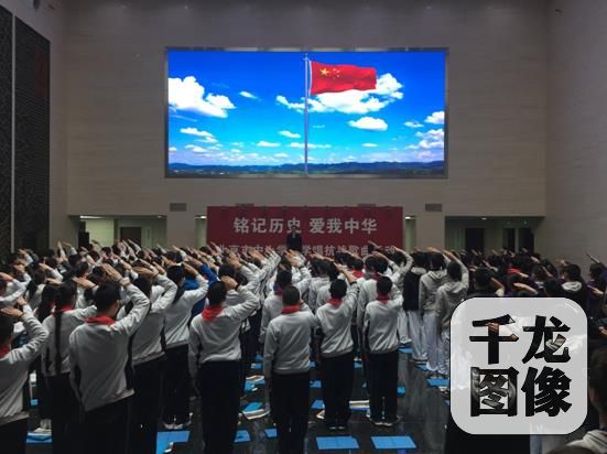 宣武外国语实验学校走进抗战馆