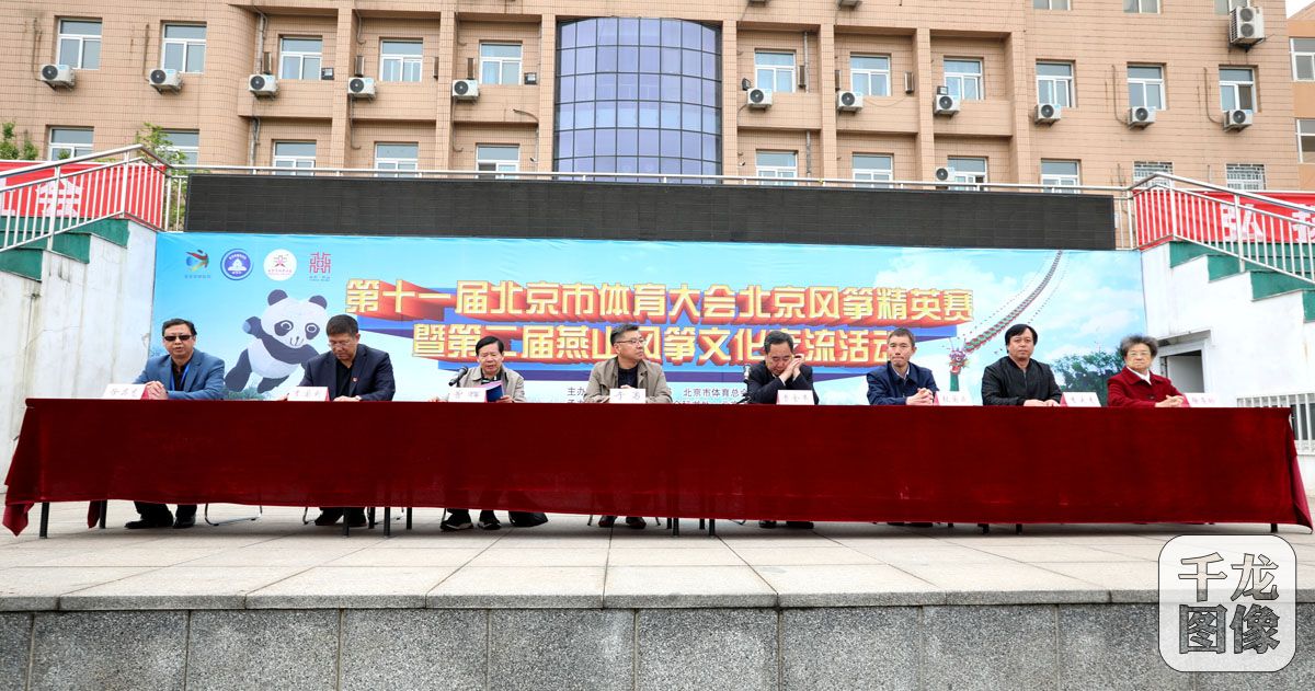 微信图片_201904240909155