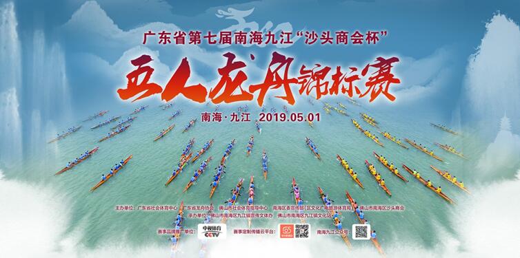 QQ截图20190426094650