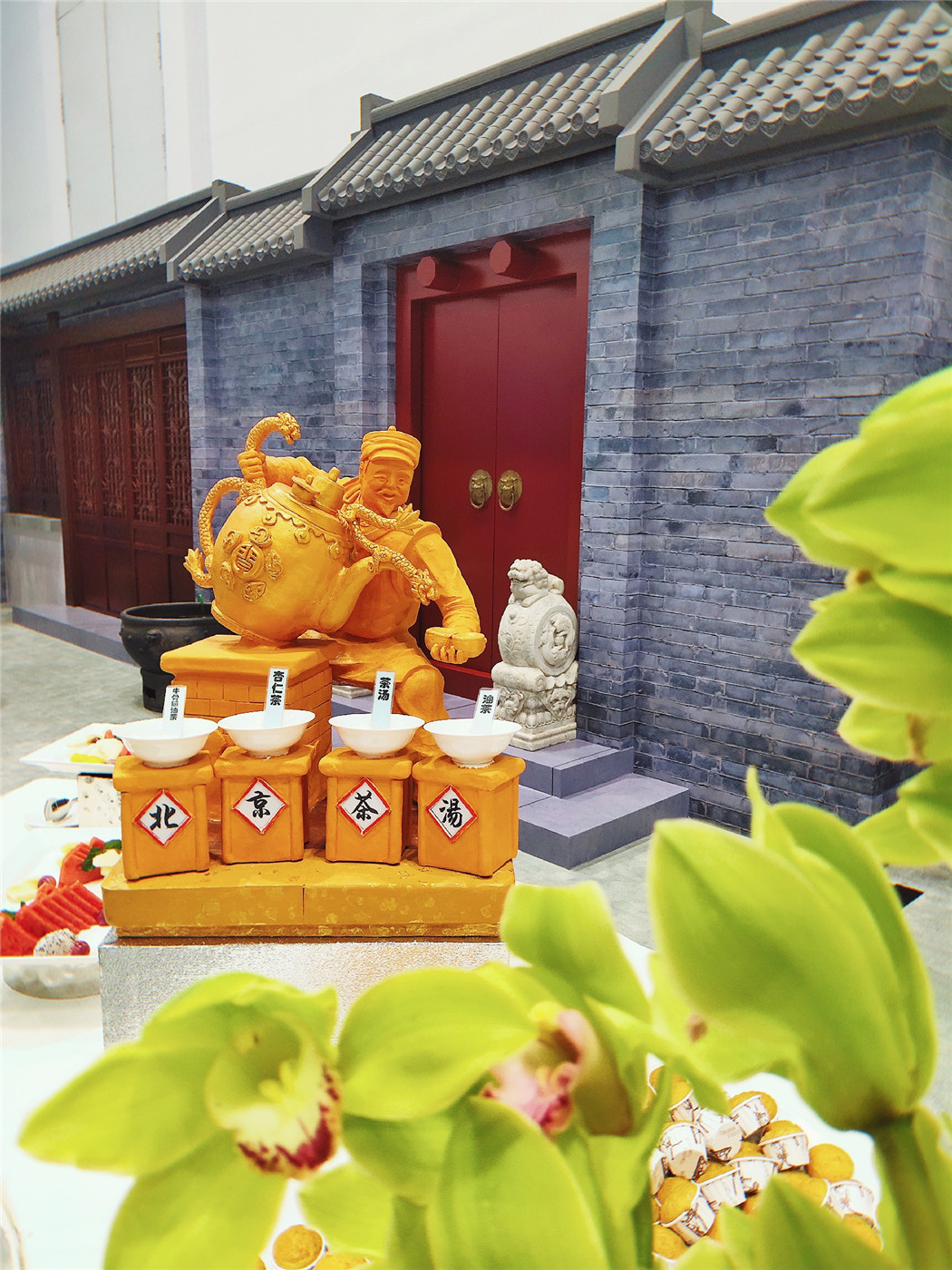 微信图片_20190426143436